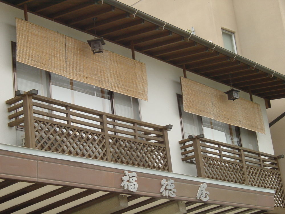 Fukutokuya Ryokan Unzen Exterior foto